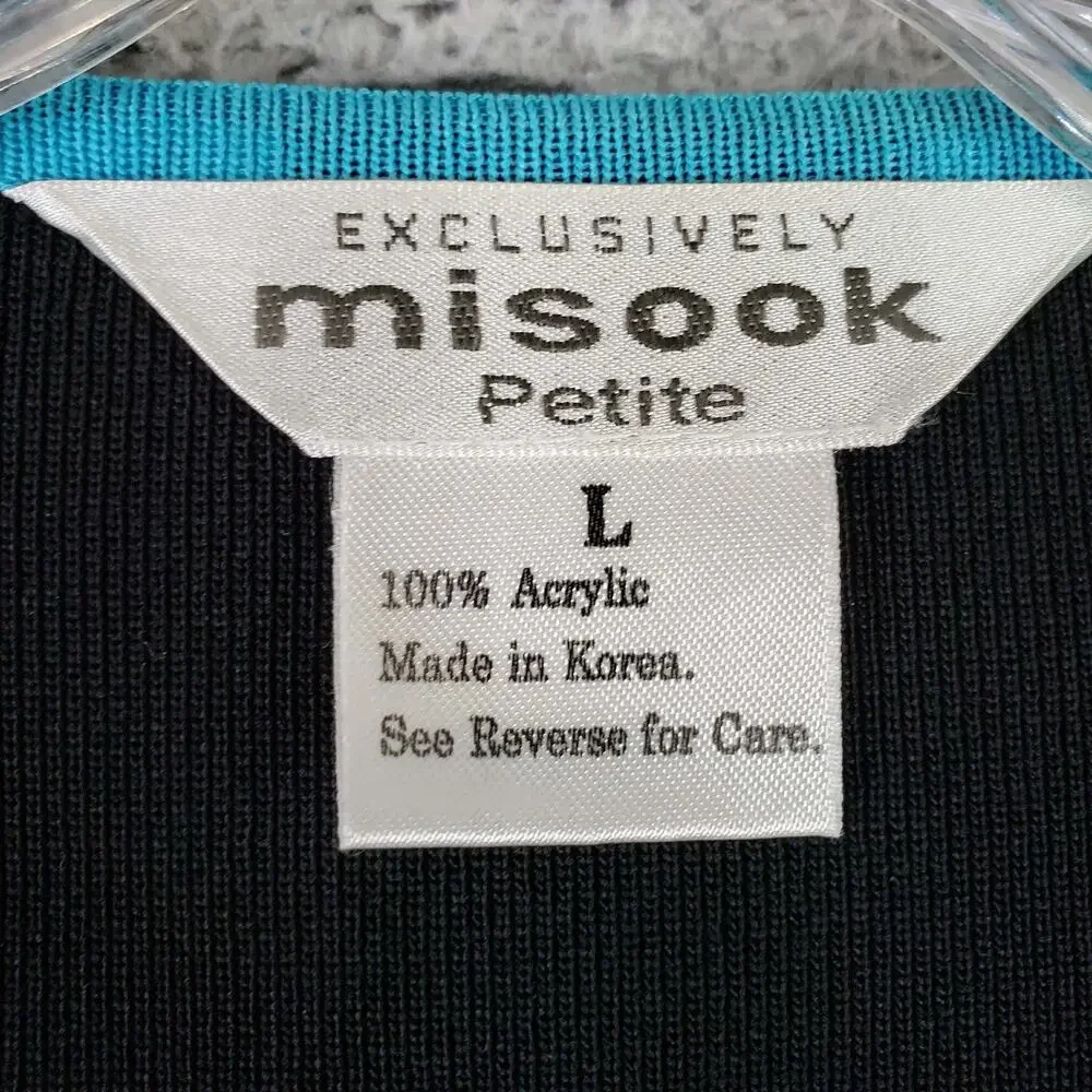 Exclusively Misook Cardigan Knit Women’s Size Large Petite Black Open Front
